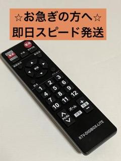 2025年最新】DIGIBOXの人気アイテム - メルカリ
