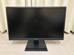 I-O DATA ゲーミングモニター 24.5インチ EX-LDGC252STB EX-LDGC252STB | 75Hz対応＆PS4®用24.5型ゲーミングモニター