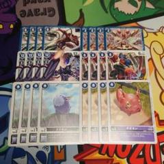 デジモンカードゲーム テイマーバトルパック27 全6種 各4枚