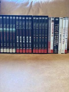 trickとケイゾクのDVDと上田次郎と堤幸彦の書籍 trickとケイゾクのDVDと上田次郎と堤幸彦の書籍 - メルカリ