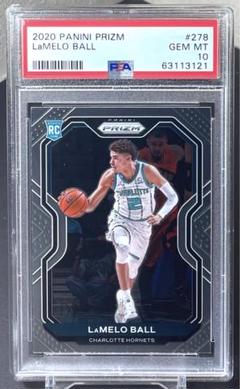 ラメロボール　8シリアル　PRIZM GREENCHOICE PSA10 ラメロボール 8シリアル PRIZM GREENCHOICE PSA10
