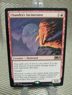炎の心、チャンドラ 基本セット mtg スリーブ 炎の心、チャンドラ 基本セット mtg スリーブ