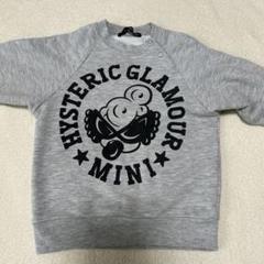 HYSTERIC GLAMOUR MINI トレーナー グレー90