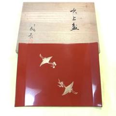 吹上盆　干菓子器　5枚セット 楽天市場】 和三盆糖 : 吹上亭・楽天市場店