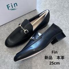 美品【Fin⭐︎ブラックローファー 厚底 金具付き】 厚底ビットローファー | フィン(Fin) | マルイウェブチャネル