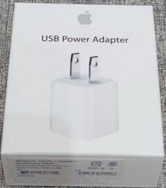 純正 Appleアップル USB パワーアダプター 5W