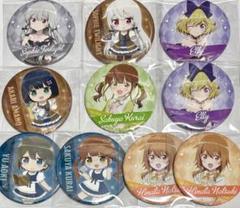となりの吸血鬼さん　5周年　コラボカフェ 缶バッジ　まとめ売り となりの吸血鬼さん 5周年 コラボカフェ 缶バッジ まとめ売り