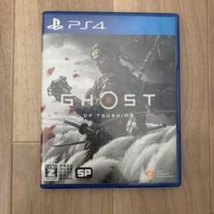 PS4 GHOST OF TSUSHIMA