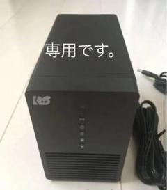 Raid 1 Jbodにの中古 未使用品を探そう メルカリ Raid 1 Jbodにの中古 未使用品を探そう メルカリ