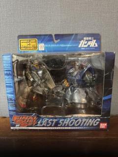 MOBILE SUIT IN ACTION LAST SHOOTING