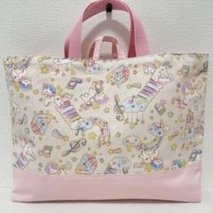 レッスンバッグ ハンドメイド