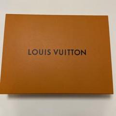 正規品　美品　ルイヴィトン マグネット式 空箱4個➕シューズ空箱2個セット LOUIS VUITTON - ルイヴィトン 空箱 2個セットの通販 by color's