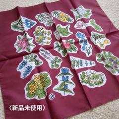 六花亭 花柄スカーフ風呂敷セット - メルカリ