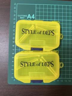 デプスタックルケース deps ルアーケース タックルボックス　2個セット　①のサムネイル
