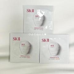 2025年最新】SK2サンプルの人気アイテム - メルカリ