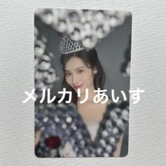 MISAMO masterpiece サナ ティアラ ハイタッチ トレカ m54423281494_1.jpg?1690789846