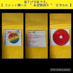 INFINITY16 『MY LIFE』 アルバム CD 若旦那 HAN-KUN