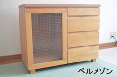 ベルメゾン⭐︎ナチュラルウッドキャビネット ベルメゾン⭐︎ナチュラルウッドキャビネット