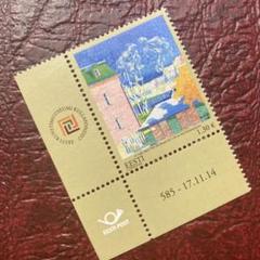 2685  外国切手 エストニア 1990年代 建物 シリーズ 7種 未使用 72473セール現品限 外国切手 エストニア発行建築物1種揃風景