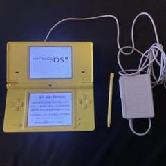 ニンテンドーDS イエロー 本体