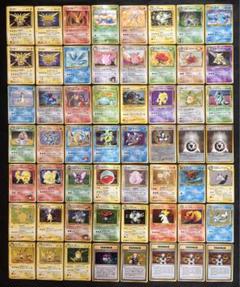 2025年最新】旧裏 ポケモンカード キラの人気アイテム - メルカリ