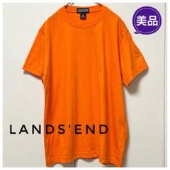 ★美品★LANDS' ENDランズエンド 無地半袖Tシャツ オレンジ サイズS
