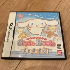 Ds スタイルブック シナモロールの中古 未使用品を探そう メルカリ Ds スタイルブック シナモロールの中古 未使用品を探そう メルカリ
