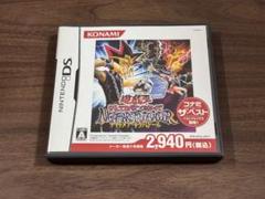 ニンテンドーDS 遊戯王 ナイトメア トラバドール