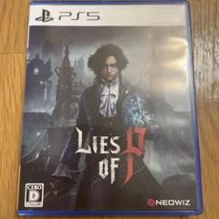 PS5 Lies of P