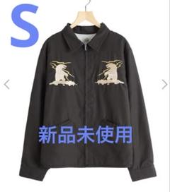 【新品】GOLDALASKAJACKETゴールドアラスカ東洋ベトジャン川島 新品】GOLDALASKAJACKETゴールドアラスカ東洋ベトジャン川島