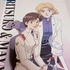 2025年最新】セガ エヴァンゲリオン ポスターの人気アイテム