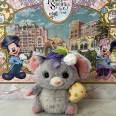【ラスト値下げ】厳選 ディズニー ファンタジースプリングス チーズ 2025年最新】ファンタジースプリングス チーズ ぬいぐるみの人気