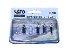 HOゲージ 鉄道模型 運転士フィギュア付き HOゲージ用運転士/車掌フィギュア (KATO 6-530) - メルカリ