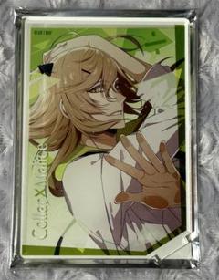 オトメイト カラマリ 白石 アクブロ Collar×Malice カラマリ 白石景之 アクスタ