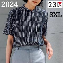 2025年最新】23区 ブラウス 46の人気アイテム - メルカリ
