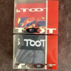 【早いもの勝ち】　TOOT アンダーウェア　Lサイズ2枚セット　❶