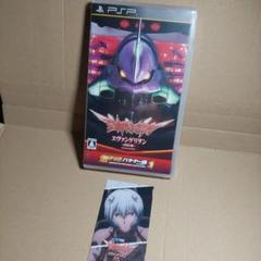 PSP パチゲー魂ポータブル Vol.1 エヴァンゲリヲン 真実の翼 激レア