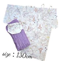 花柄 130cm 浴衣 3点セット