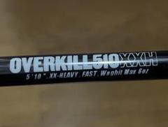 ロッド DAWN CUSTOM RODS OVERKILL 510XXH DAWN CUSTOM RODS OVERKILL 510XXH - メルカリ