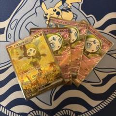 まとめ買いでお得 ポケモンカード メルカリ - 全25枚 まとめ売り