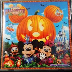 Cd ディズニー ハロウィンの中古 未使用品を探そう メルカリ