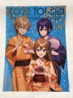 アニメディア 2025年8月号付録「遠井さんは青春したい！」クリア