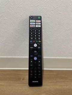 【12月31日迄】年末セール！ソニーブラビア KJ-49X8500F　49型 楽天市場】kj－49x8500fの通販