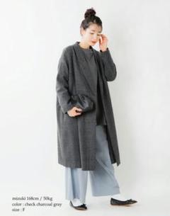 mizuiro ind ミズイロインド ショールカラー ワイド ロングコート F mizuiroind（ミズイロインド）の「ショールカラーワイドロング