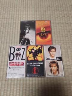 CD『B'z』