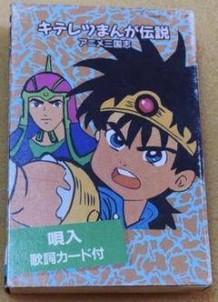 バズリア古書堂@オカ☆キョー 水木しげる /魔法使いサリー全8巻+3巻 2025年最新】魔法使いサリー 漫画の人気アイテム - メルカリ