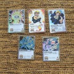 金色のガッシュベル！！THE CARD BATTLE