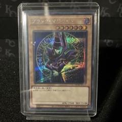 2025年最新】遊戯王 スターター exの人気アイテム - メルカリ