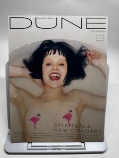 DUNE 1998年春号 no15