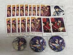 あんスタ 神崎颯馬 セット